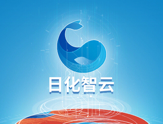 立白集團|日化智云采購交易平臺推廣
